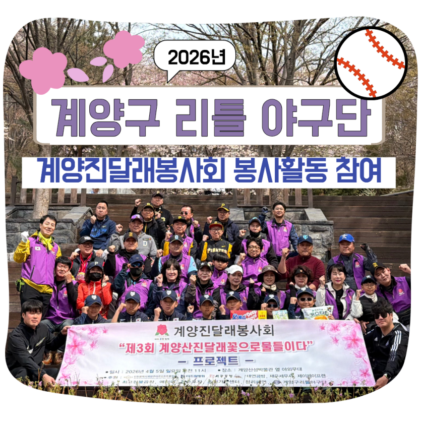 6862d9916a4ef3d493703a47bcfbc9fa_1780033588_9394.png